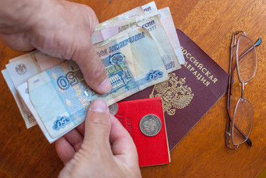 Similar image 21166386