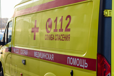 Similar image 21166854