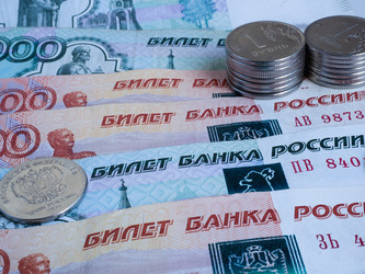 Similar image 21169589