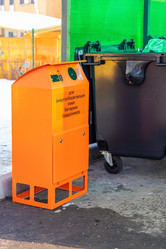 Similar image 21169607