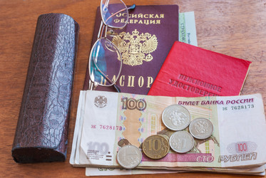 Similar image 21166595