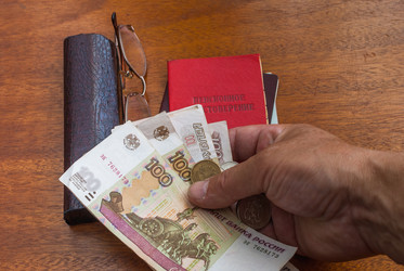 Similar image 21166638