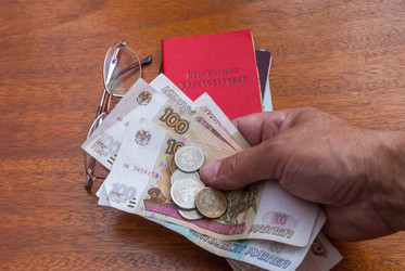 Similar image 21169844