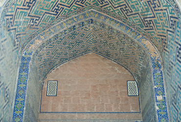 Similar image 21156439