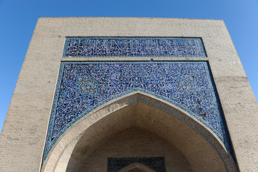 Similar image 21162651