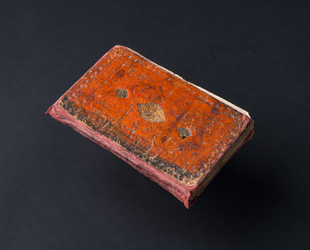 Similar image 21162660