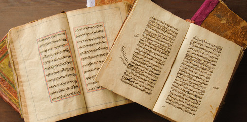 Similar image 21162662