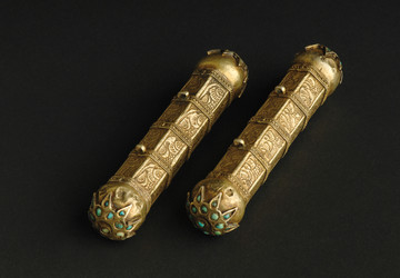 Similar image 21163243