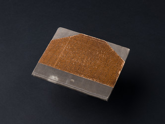 Similar image 21162820