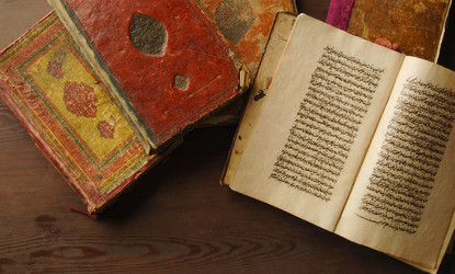 Similar image 21163338