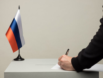 Similar image 21162878