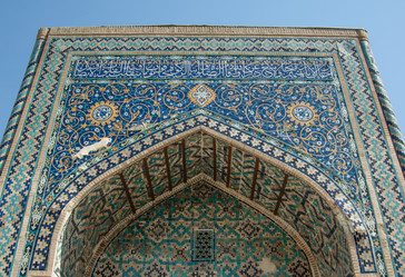 Similar image 21162480