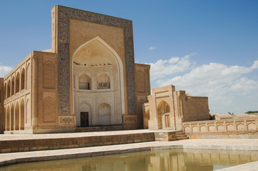 Similar image 21163408