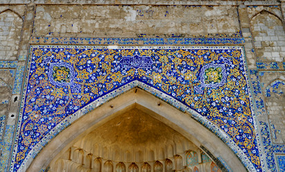 Similar image 21163412