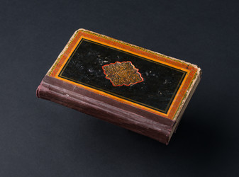 Similar image 21163432