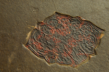 Similar image 21152387