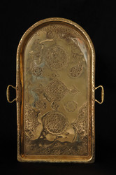 Similar image 21152397