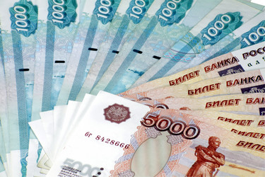 Similar image 21140319