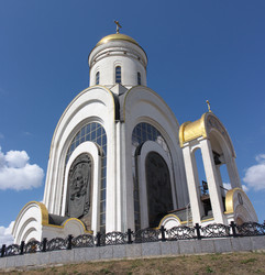 Similar image 21137517