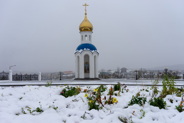 Similar image 21133664