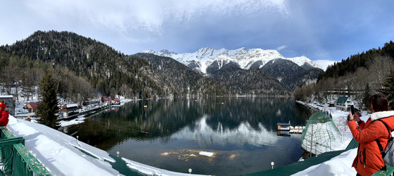 Similar image 21135760