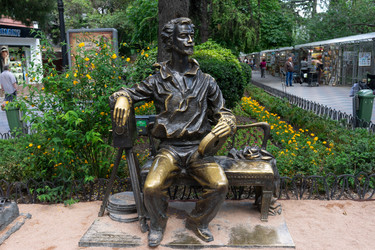 Similar image 21142870