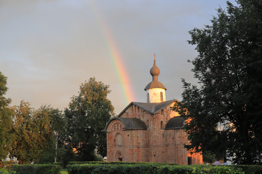 Similar image 21139120