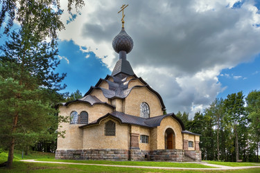 Similar image 21150465