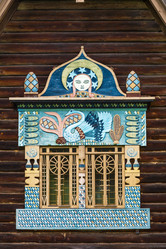 Similar image 21150470