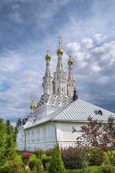 Similar image 21150027