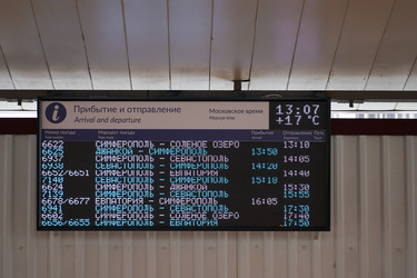 Similar image 21133674