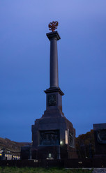 Similar image 21133680