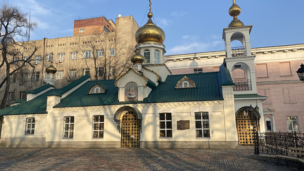 Similar image 21133681