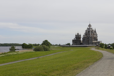 Similar image 21133498