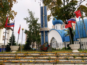 Similar image 21133523