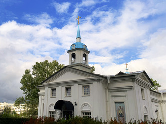 Similar image 21133524