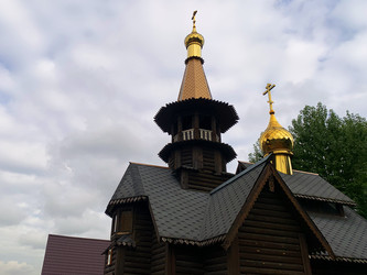 Similar image 21133530