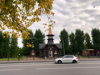 Similar image 21133531