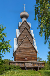 Similar image 21201427