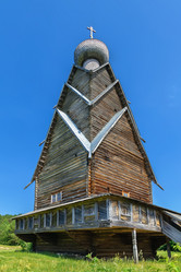 Similar image 21201430