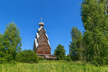 Similar image 21201431