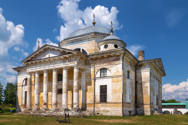 Similar image 21184759