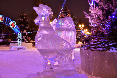 Similar image 21144308