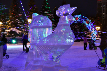 Similar image 21144563