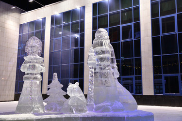 Similar image 21144196