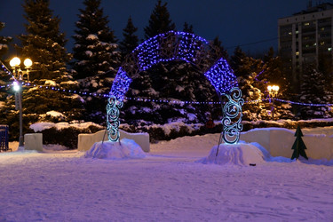 Similar image 21144212