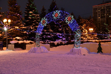 Similar image 21144310