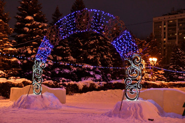 Similar image 21144312