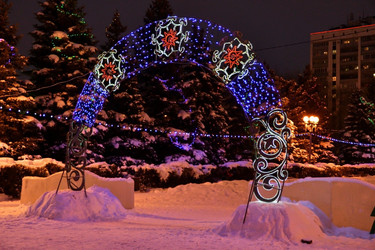 Similar image 21144316