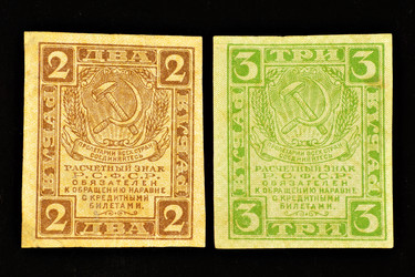 Similar image 21136097